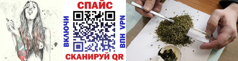 KRAKEN сайт  Выкса  Бутират Butirat 