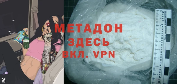 ешки Алзамай