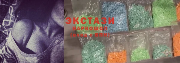 ешки Алзамай