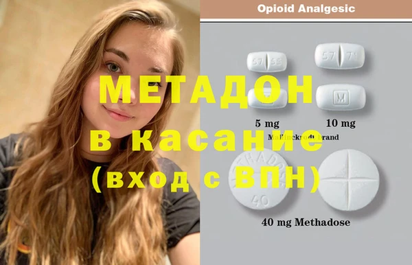 ешки Алзамай
