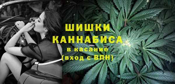 COCAINE Арсеньев