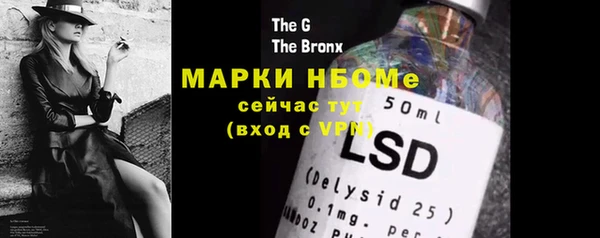 2c-b Алексеевка