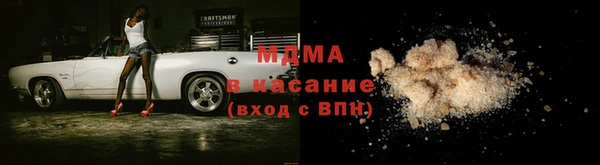 2c-b Алексеевка