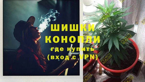 бутират Аркадак