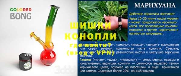 кокаин колумбия Сафоново