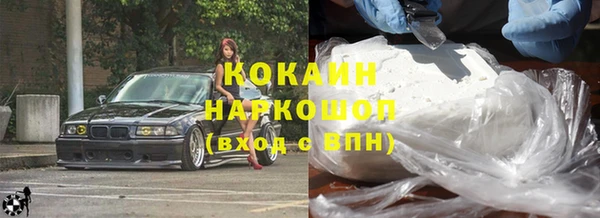 2c-b Алексеевка