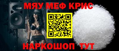 прущий лед Лесосибирск