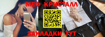 дистиллят марихуана Ливны