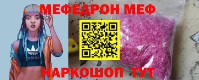 дмт Ликино-Дулёво