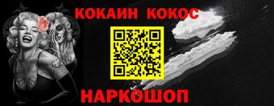 дмт Ликино-Дулёво