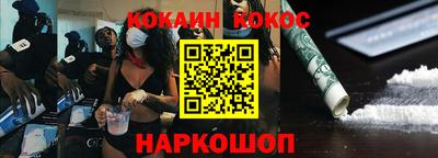 дмт Ликино-Дулёво