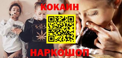 дмт Ликино-Дулёво