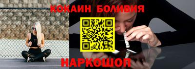 прущий лед Лесосибирск