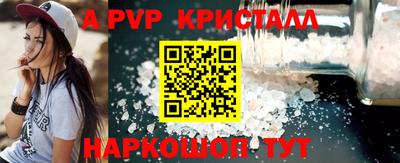дмт Ликино-Дулёво