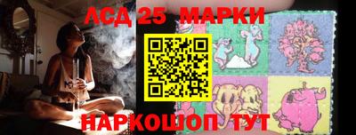 дистиллят марихуана Ливны