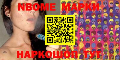 прущий лед Лесосибирск
