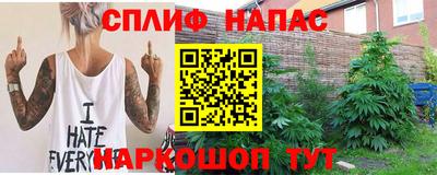 прущий лед Лесосибирск