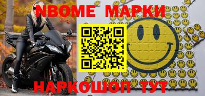 прущий лед Лесосибирск