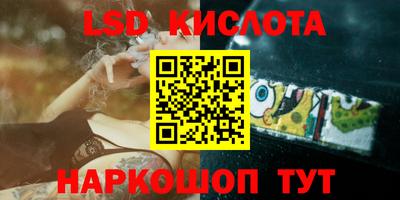 дистиллят марихуана Ливны