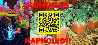 дмт Ликино-Дулёво