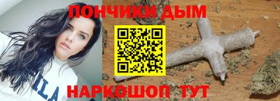 дмт Ликино-Дулёво