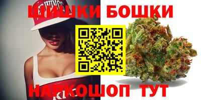прущий лед Лесосибирск