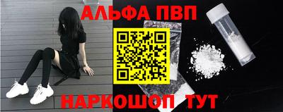 дистиллят марихуана Ливны