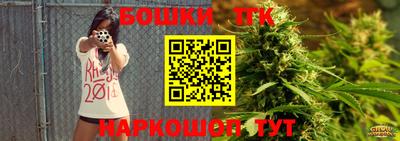 прущий лед Лесосибирск