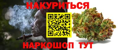дмт Ликино-Дулёво