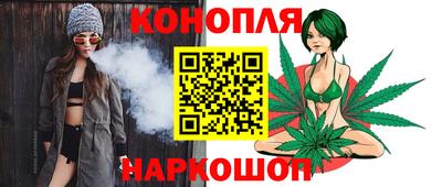 дмт Ликино-Дулёво