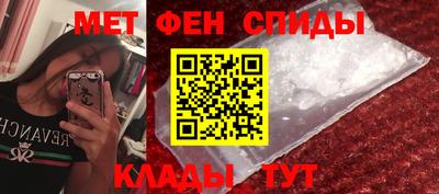 дмт Ликино-Дулёво