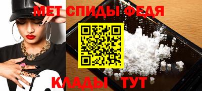 дистиллят марихуана Ливны