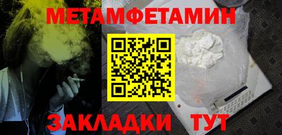 дмт Ликино-Дулёво
