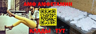 дмт Ликино-Дулёво