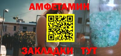 прущий лед Лесосибирск