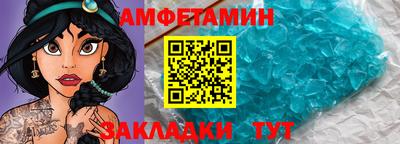 дистиллят марихуана Ливны