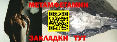 дистиллят марихуана Ливны