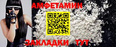 дистиллят марихуана Ливны