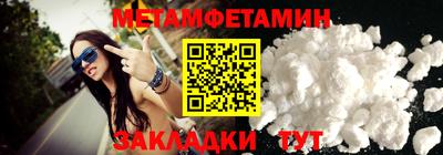 прущий лед Лесосибирск