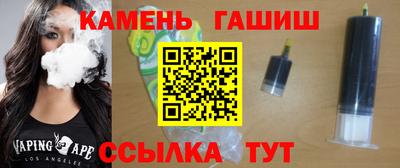 дистиллят марихуана Ливны