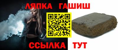 дистиллят марихуана Ливны
