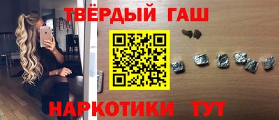 прущий лед Лесосибирск