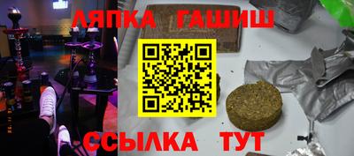 дистиллят марихуана Ливны