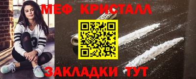 дмт Ликино-Дулёво