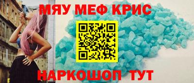 дистиллят марихуана Ливны