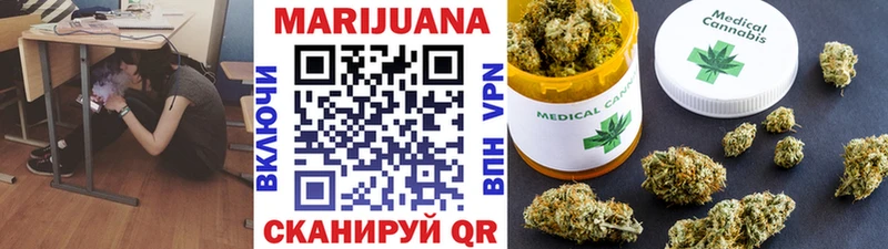 Шишки марихуана индика  Выкса 